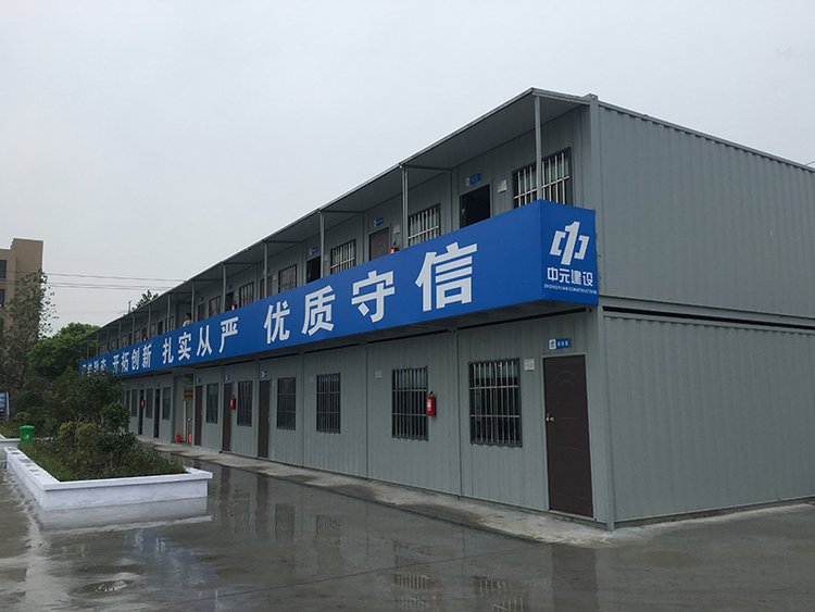 西双版纳活动板房