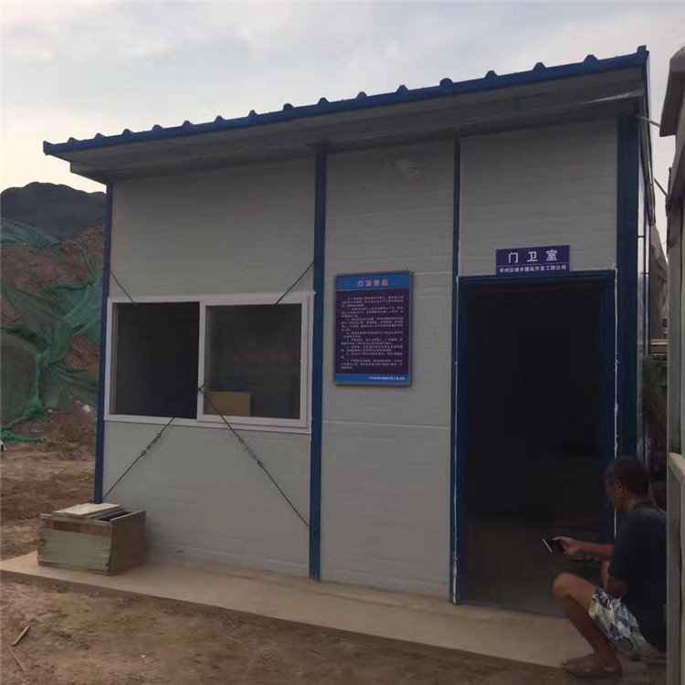 西双版纳活动板房