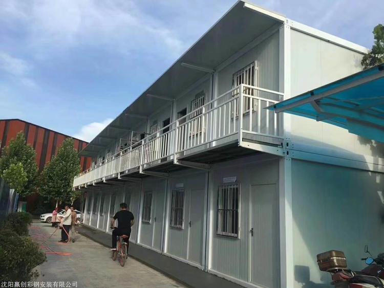 西双版纳集装箱活动房