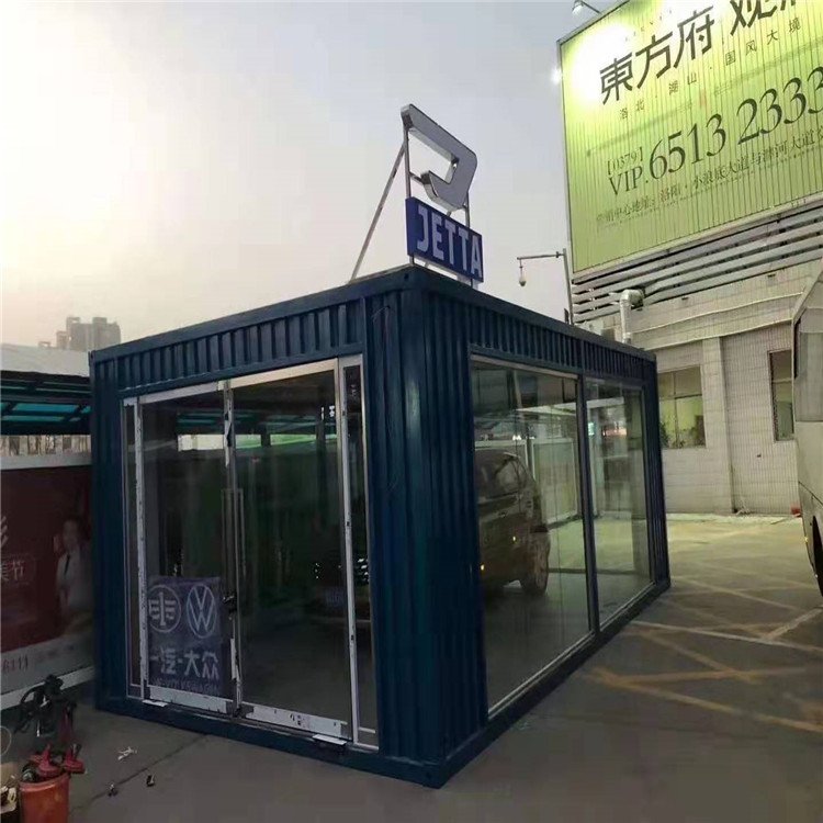 西双版纳活动板房