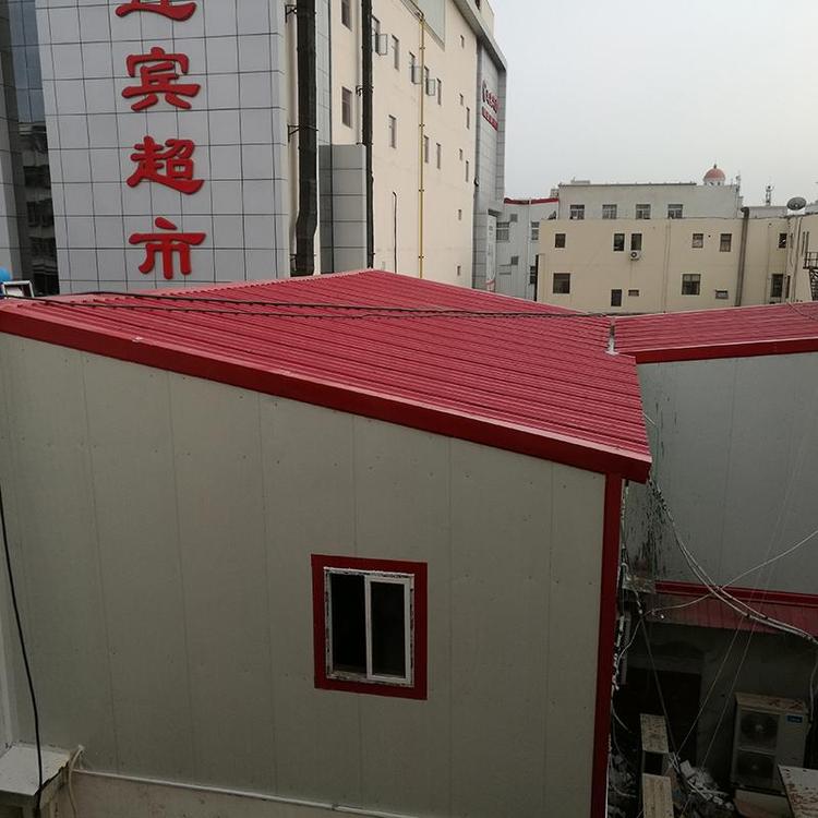 景洪活动房